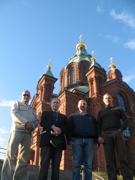 Ruska pravoslavna crkva u Helsinkiju