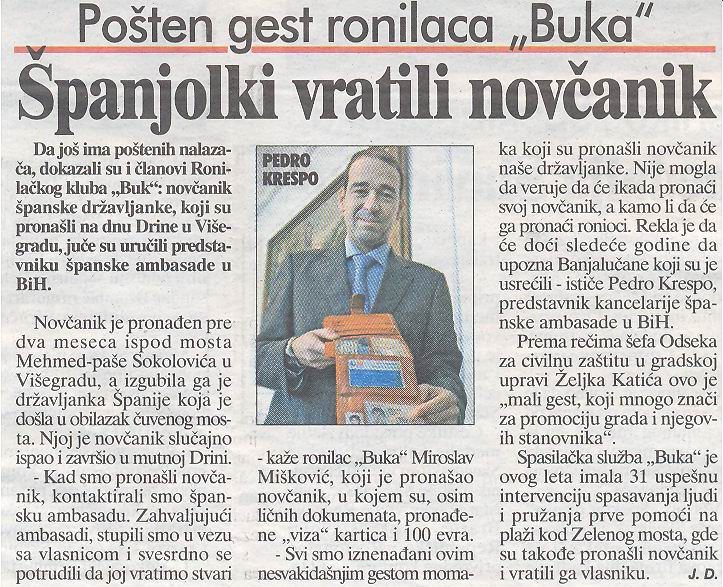 Blic, 6.12.2007. god.